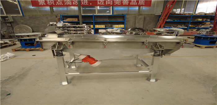 linear vibrating screen